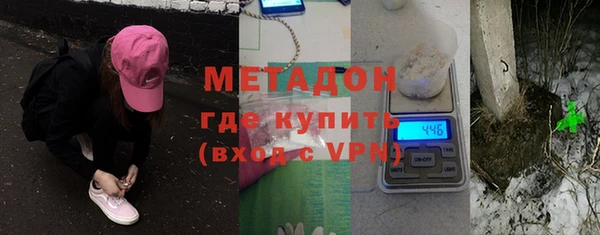 прущие крисы Алзамай