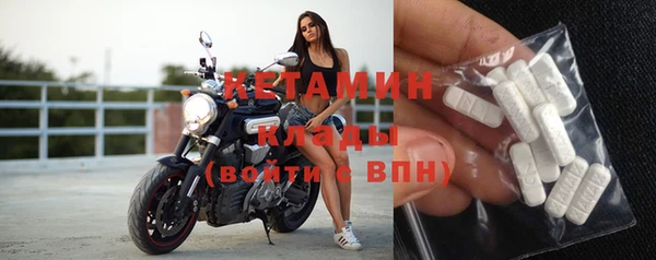 тгк Алексеевка
