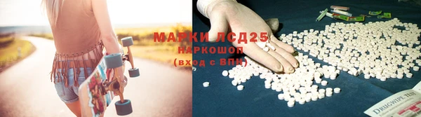 соль курить ск Алексин