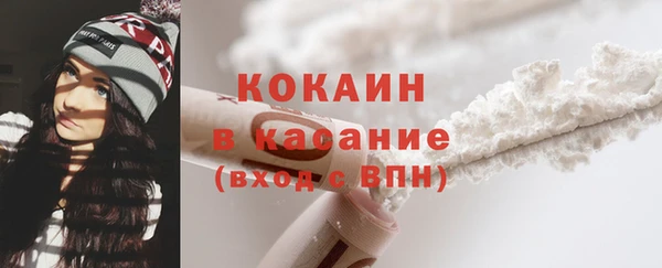 соль курить ск Алексин