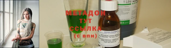 прущие крисы Алзамай