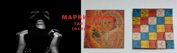 соль курить ск Алексин