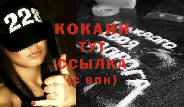 тгк Алексеевка