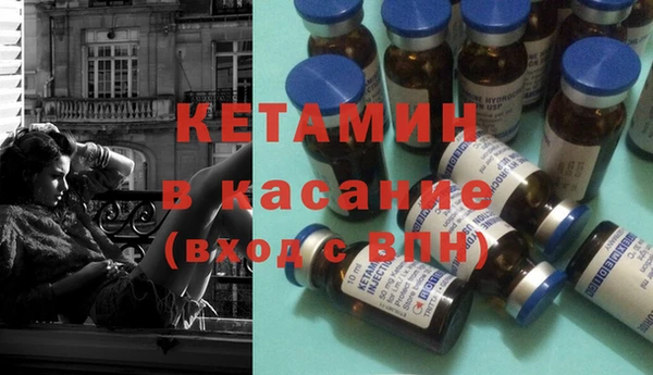 тгк Алексеевка