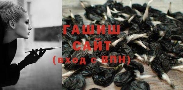 соль курить ск Алексин