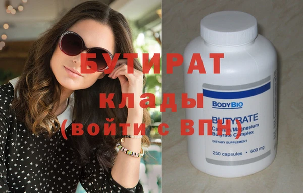 МДМА Покров