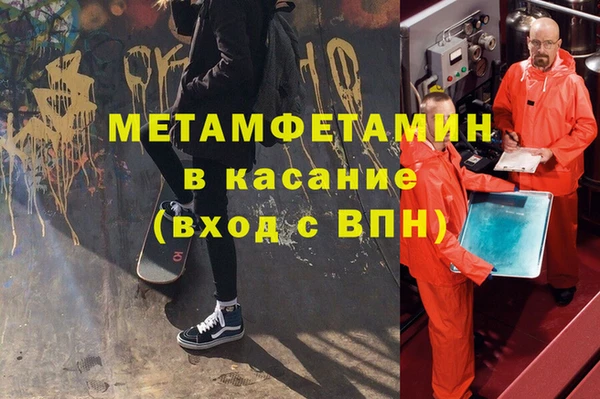 тгк Алексеевка