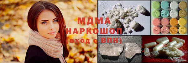 тгк Алексеевка