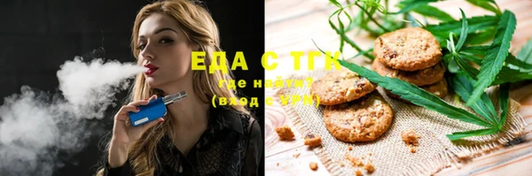 прущие крисы Алзамай
